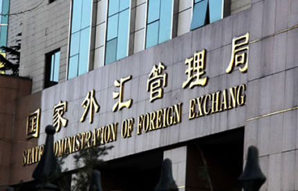 进口付汇若何核销？