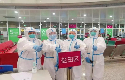 FOB丽江：疫情期间出口表贸若何应对海运交仓？