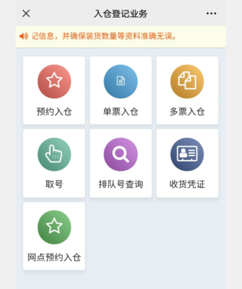 JDB电子(中国区)试玩平台-JDB电子游戏官网