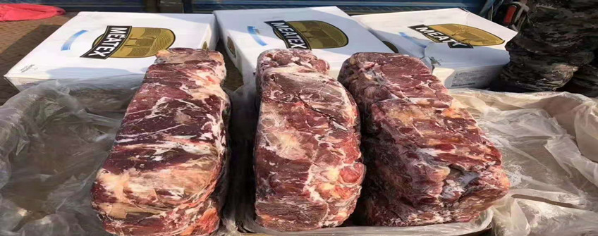 阿根廷牛肉进口报关：阿根廷牛肉进口必要哪些资料？税率是几多？