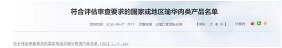 JDB电子(中国区)试玩平台-JDB电子游戏官网