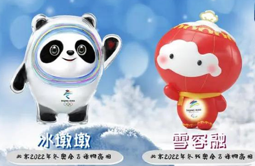 JDB电子(中国区)试玩平台-JDB电子游戏官网