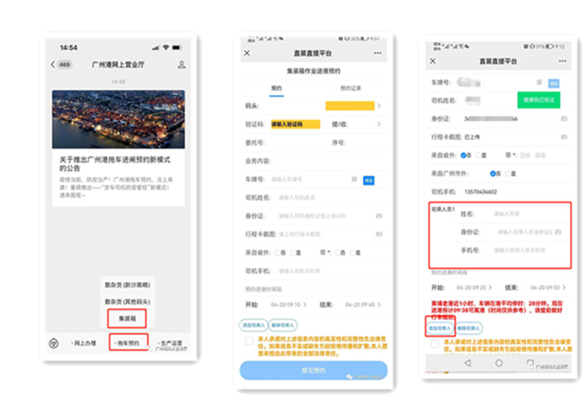 JDB电子(中国区)试玩平台-JDB电子游戏官网