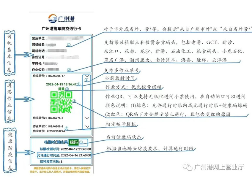 JDB电子(中国区)试玩平台-JDB电子游戏官网