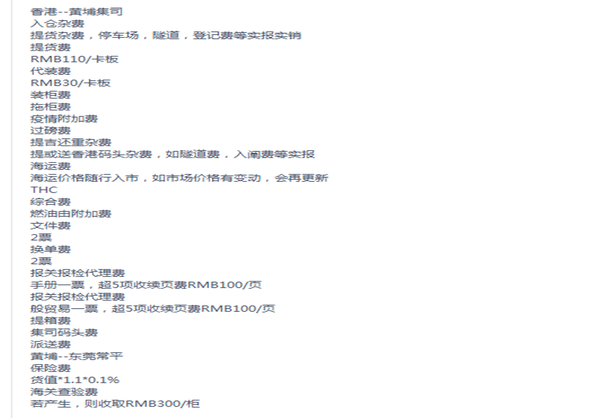 JDB电子(中国区)试玩平台-JDB电子游戏官网