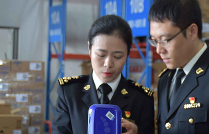    报关单货物沉量填写谬误怎么办？