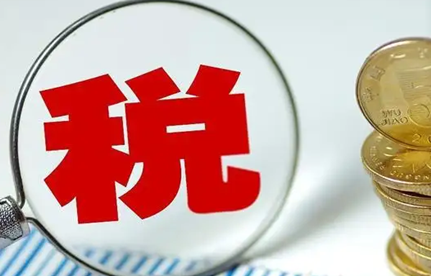 12月起，中国将赐与零关税待遇！涉及10国98%税目产品