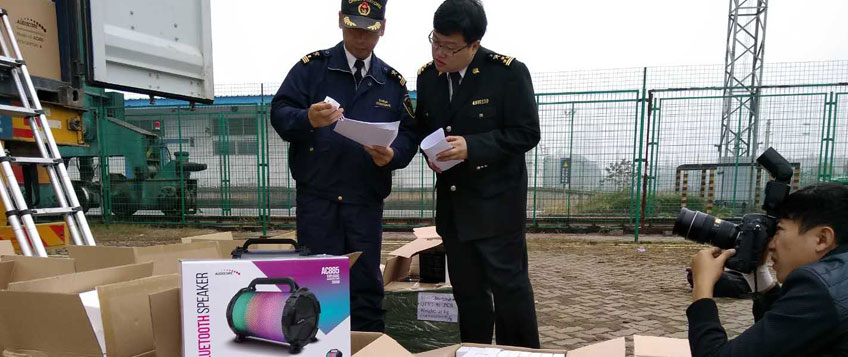 商品进口若何报检？
