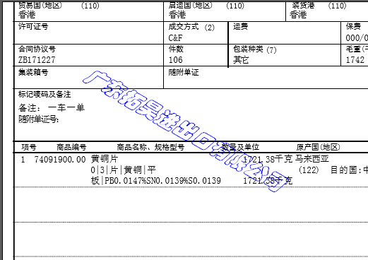 JDB电子(中国区)试玩平台-JDB电子游戏官网
