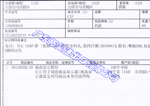 JDB电子(中国区)试玩平台-JDB电子游戏官网