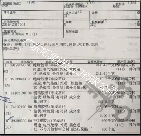 JDB电子(中国区)试玩平台-JDB电子游戏官网
