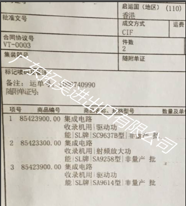 JDB电子(中国区)试玩平台-JDB电子游戏官网