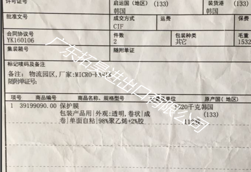 JDB电子(中国区)试玩平台-JDB电子游戏官网