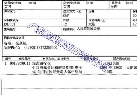 JDB电子(中国区)试玩平台-JDB电子游戏官网