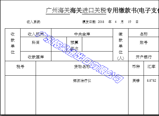 JDB电子(中国区)试玩平台-JDB电子游戏官网