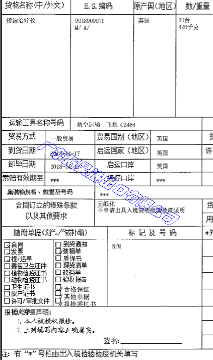 JDB电子(中国区)试玩平台-JDB电子游戏官网