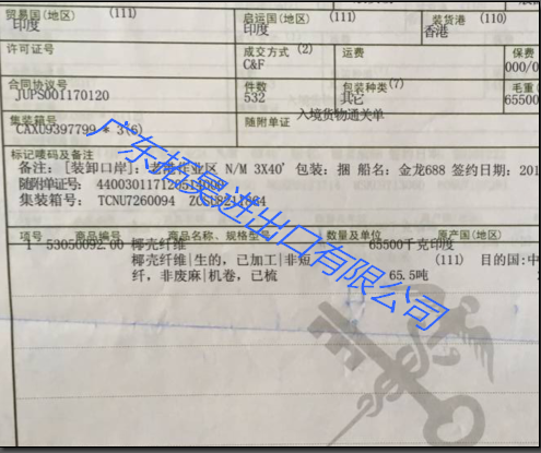 JDB电子(中国区)试玩平台-JDB电子游戏官网