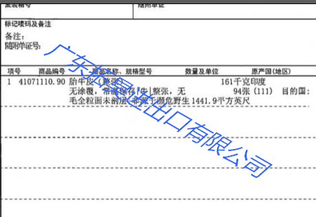 JDB电子(中国区)试玩平台-JDB电子游戏官网