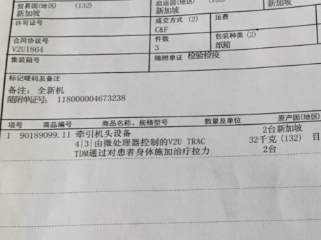 JDB电子(中国区)试玩平台-JDB电子游戏官网