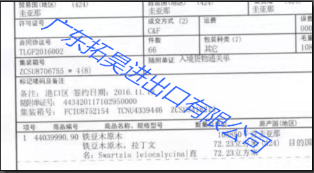 JDB电子(中国区)试玩平台-JDB电子游戏官网