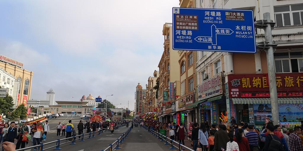 中国入境到越南的港口有哪些？