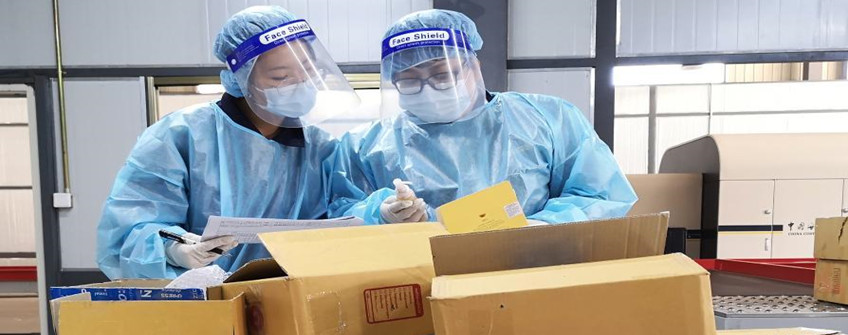 幼我物品快递进口到国内被海关查扣了怎么办？
