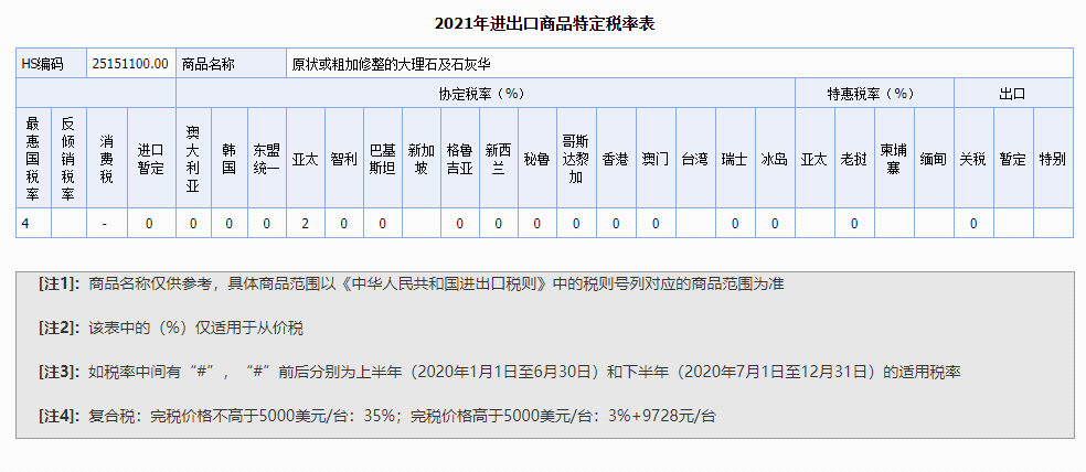 JDB电子(中国区)试玩平台-JDB电子游戏官网
