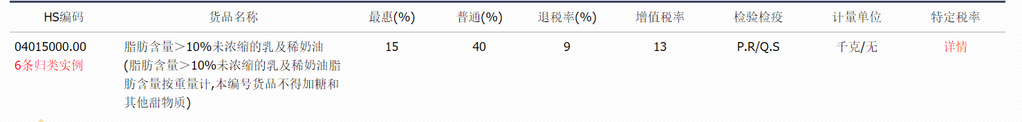 JDB电子(中国区)试玩平台-JDB电子游戏官网