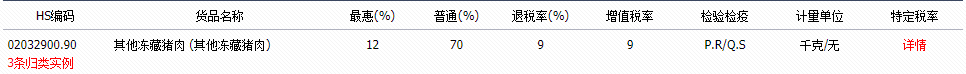 JDB电子(中国区)试玩平台-JDB电子游戏官网