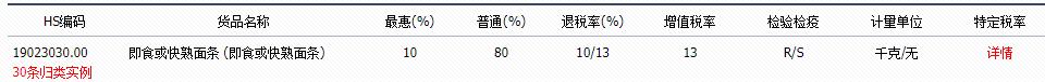 JDB电子(中国区)试玩平台-JDB电子游戏官网