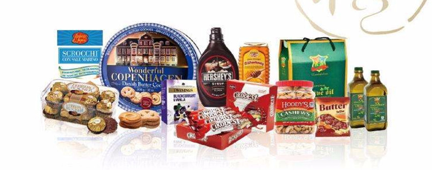 食品进口报关：若何正确填写食品进口报关单？