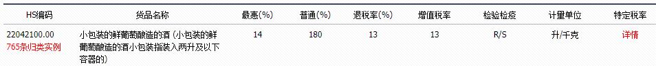 JDB电子(中国区)试玩平台-JDB电子游戏官网