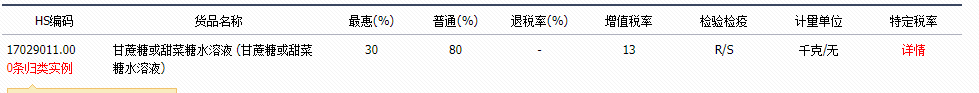 JDB电子(中国区)试玩平台-JDB电子游戏官网