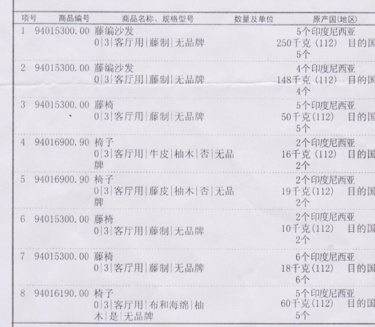 JDB电子(中国区)试玩平台-JDB电子游戏官网