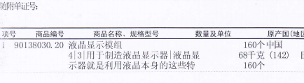 JDB电子(中国区)试玩平台-JDB电子游戏官网